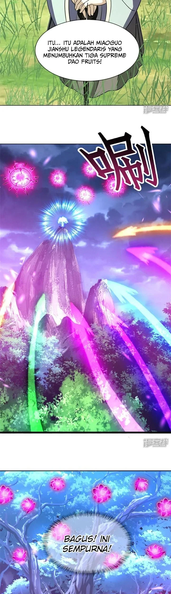 Peerless Soul Chapter 746 - halaman 4