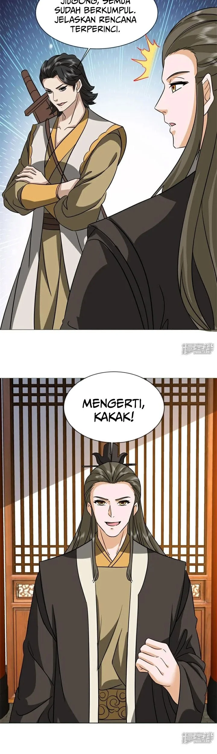 Peerless Soul Chapter 746 - halaman 40