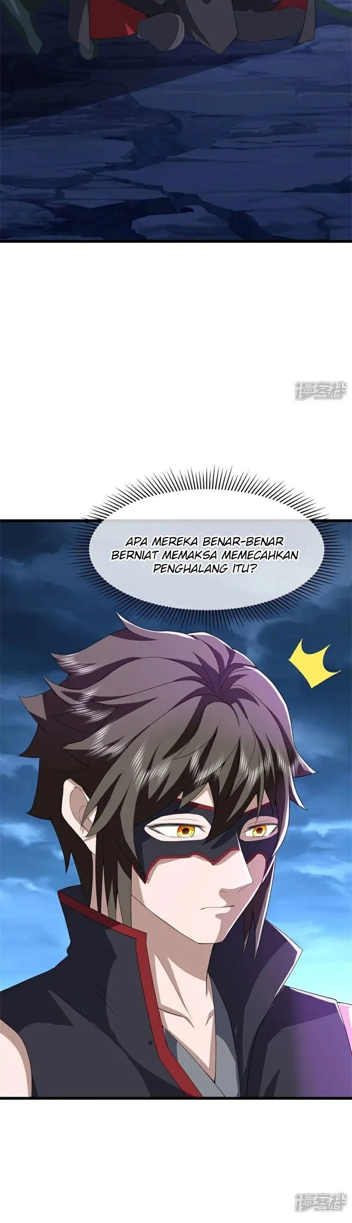 Peerless Soul Chapter 746 - halaman 42
