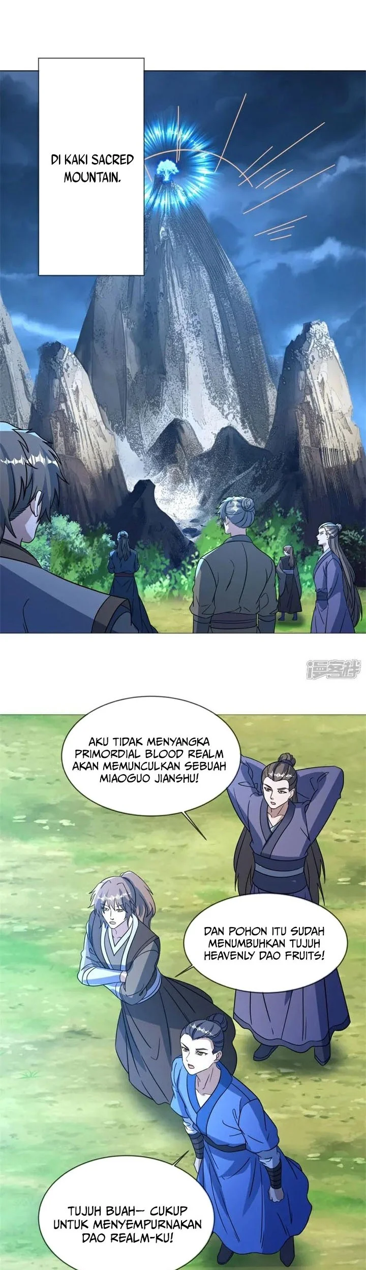 Peerless Soul Chapter 746 - halaman 6