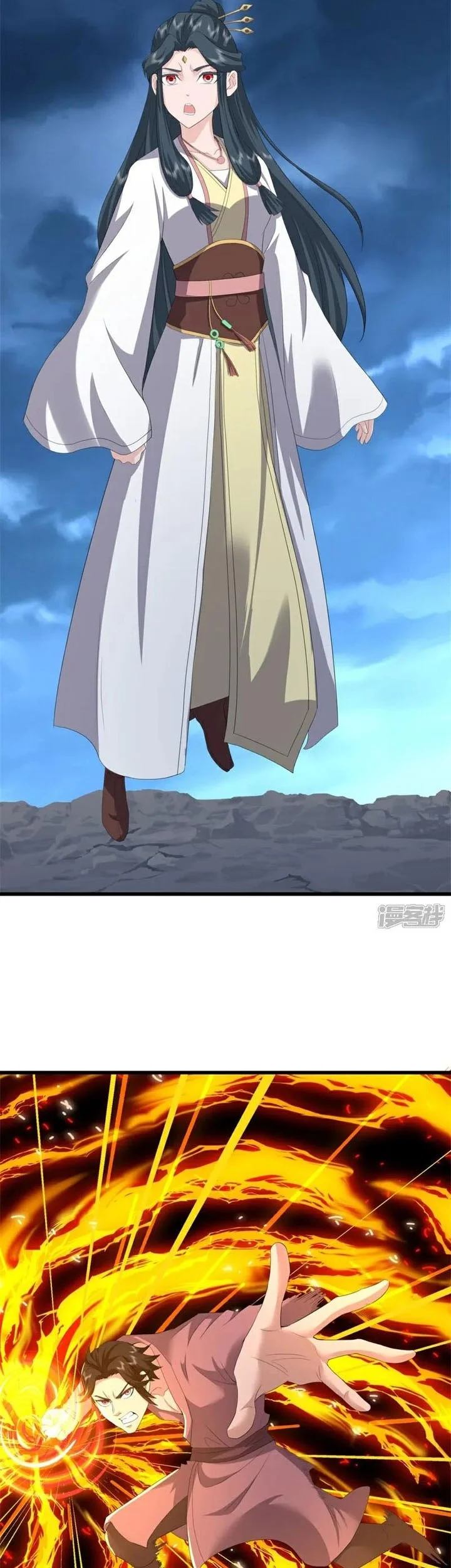Peerless Soul Chapter 747 - halaman 10