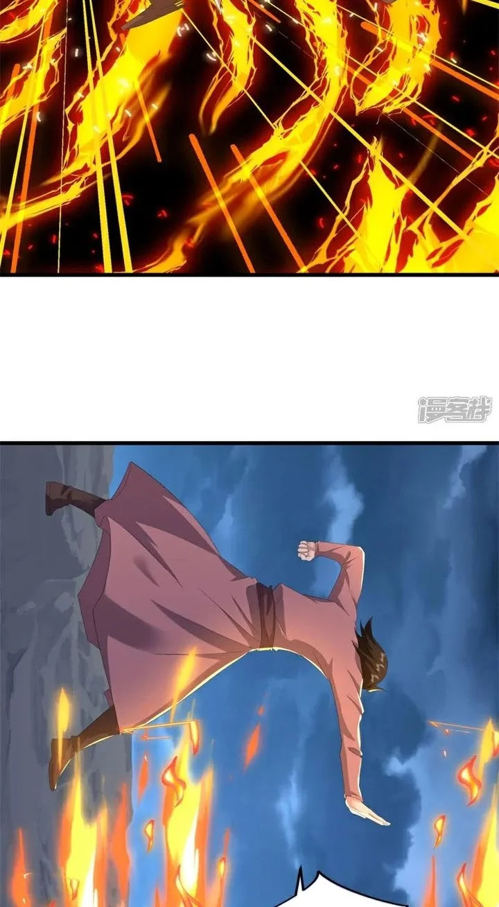 Peerless Soul Chapter 747 - halaman 11