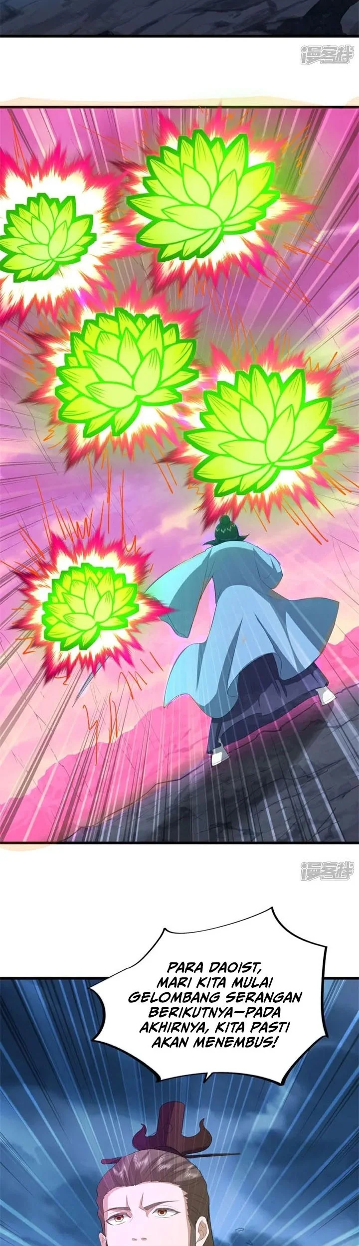 Peerless Soul Chapter 747 - halaman 24