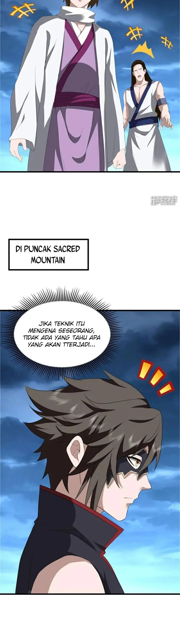 Peerless Soul Chapter 747 - halaman 36