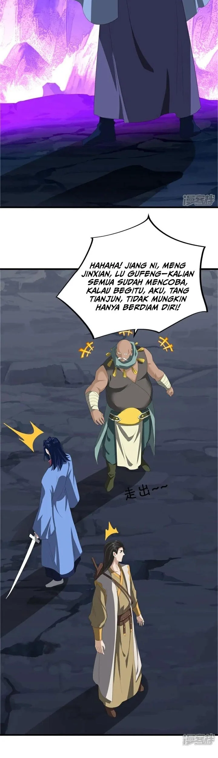 Peerless Soul Chapter 747 - halaman 38