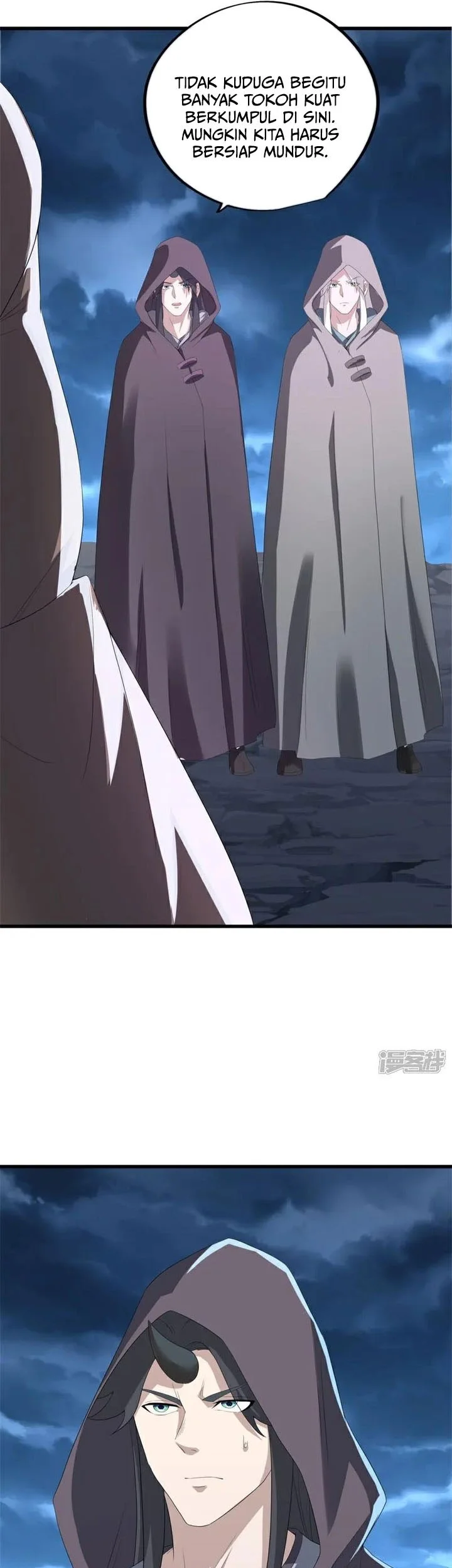Peerless Soul Chapter 747 - halaman 42
