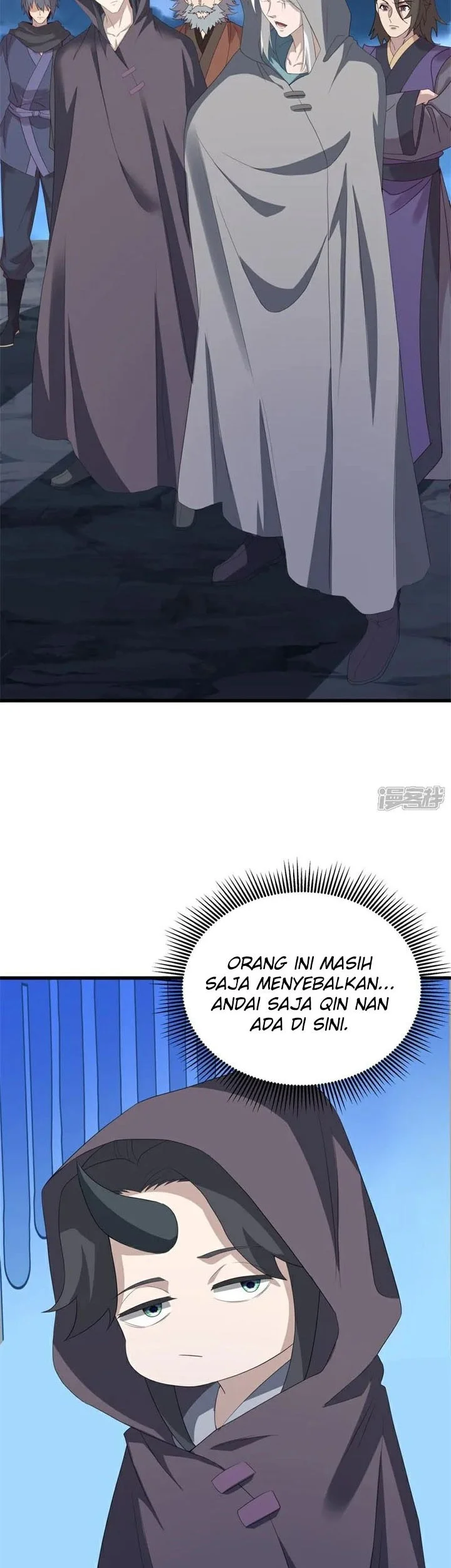 Peerless Soul Chapter 747 - halaman 44