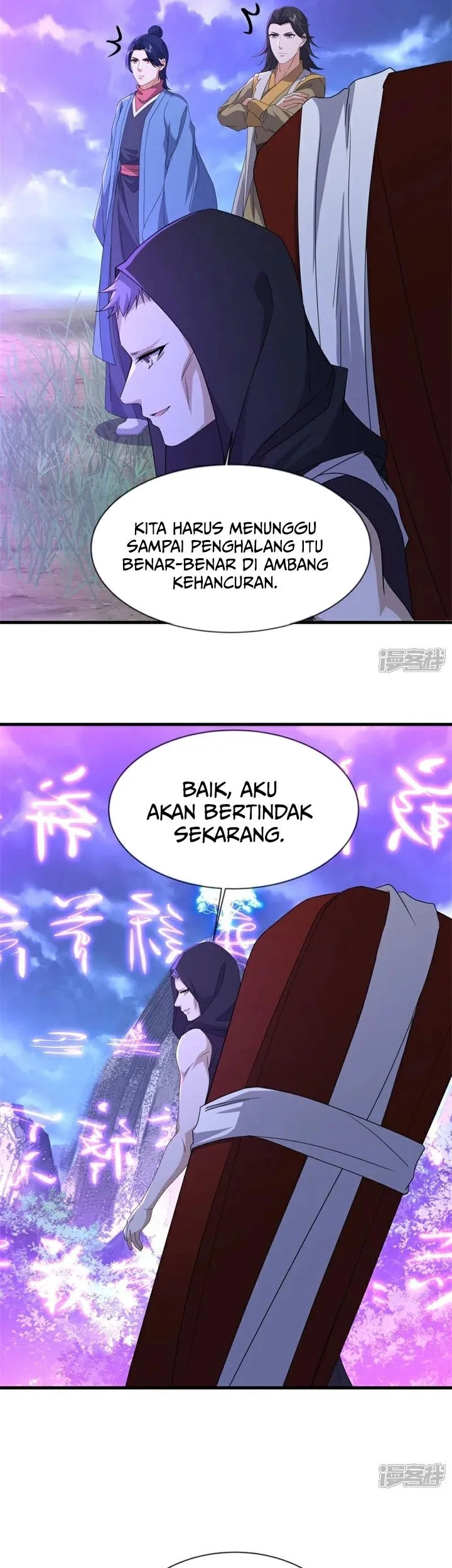 Peerless Soul Chapter 748 - halaman 10