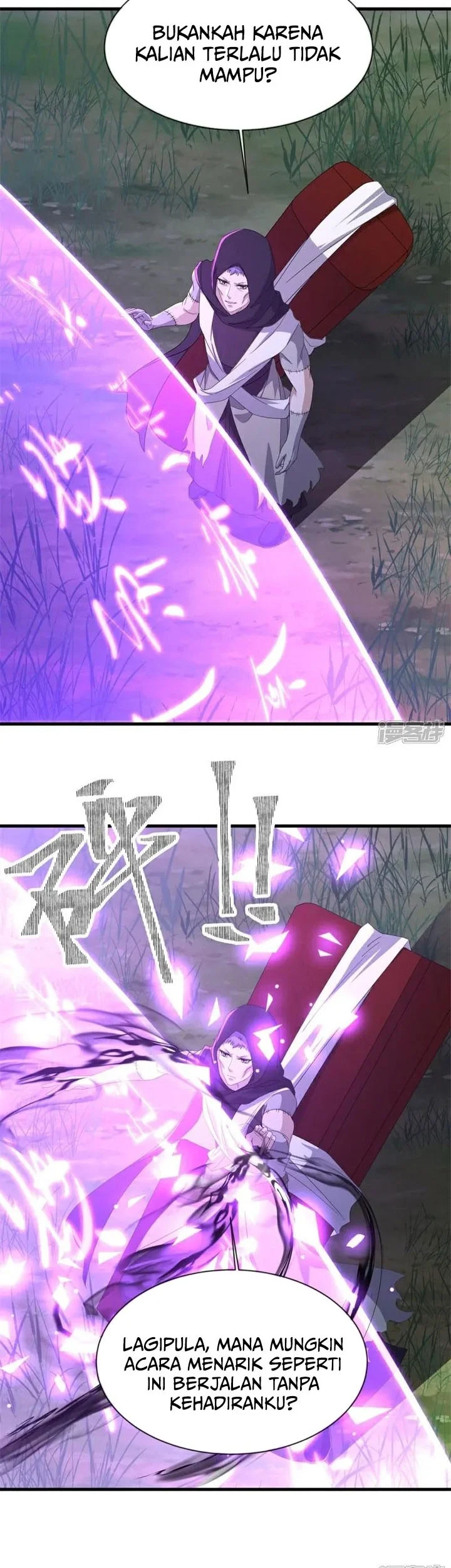 Peerless Soul Chapter 748 - halaman 12