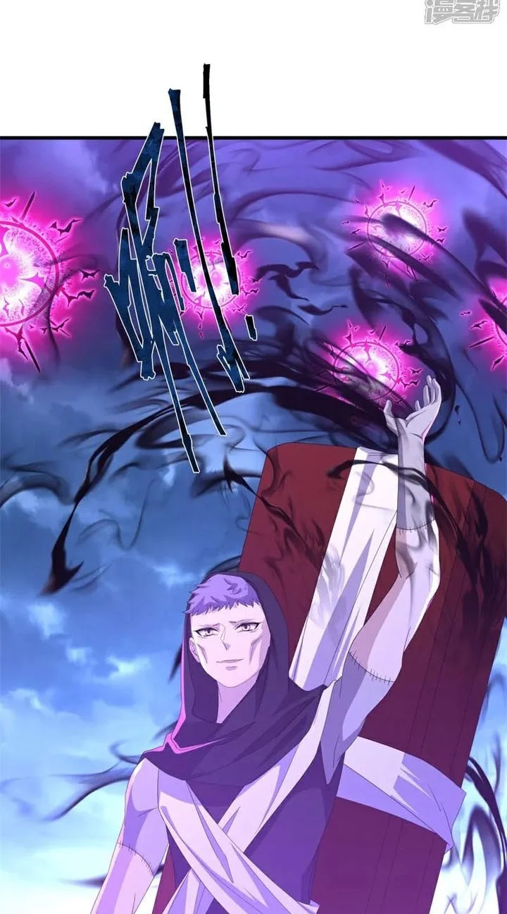 Peerless Soul Chapter 748 - halaman 13