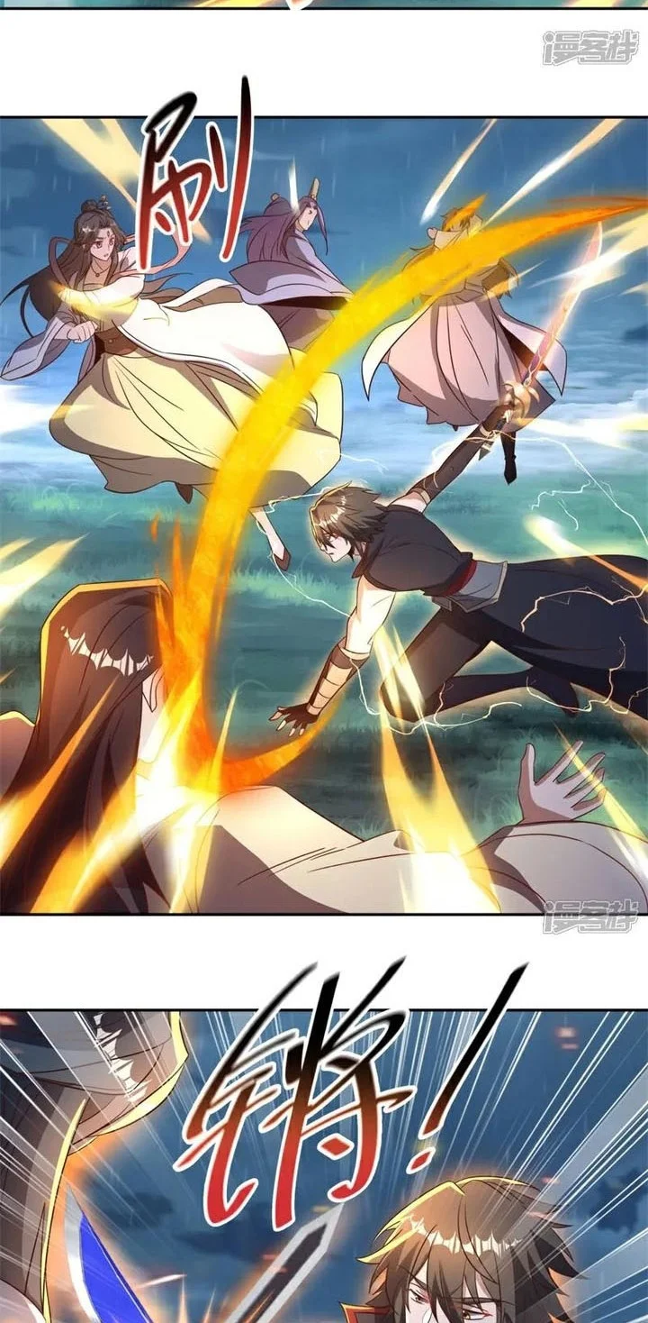 Peerless Soul Chapter 748 - halaman 39