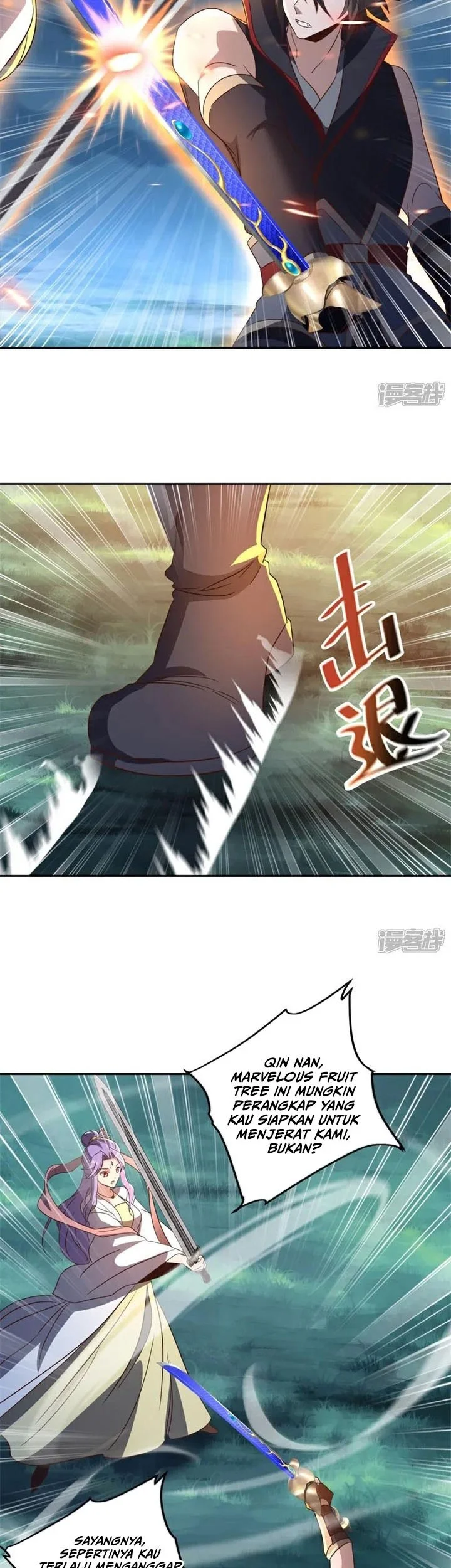 Peerless Soul Chapter 748 - halaman 40