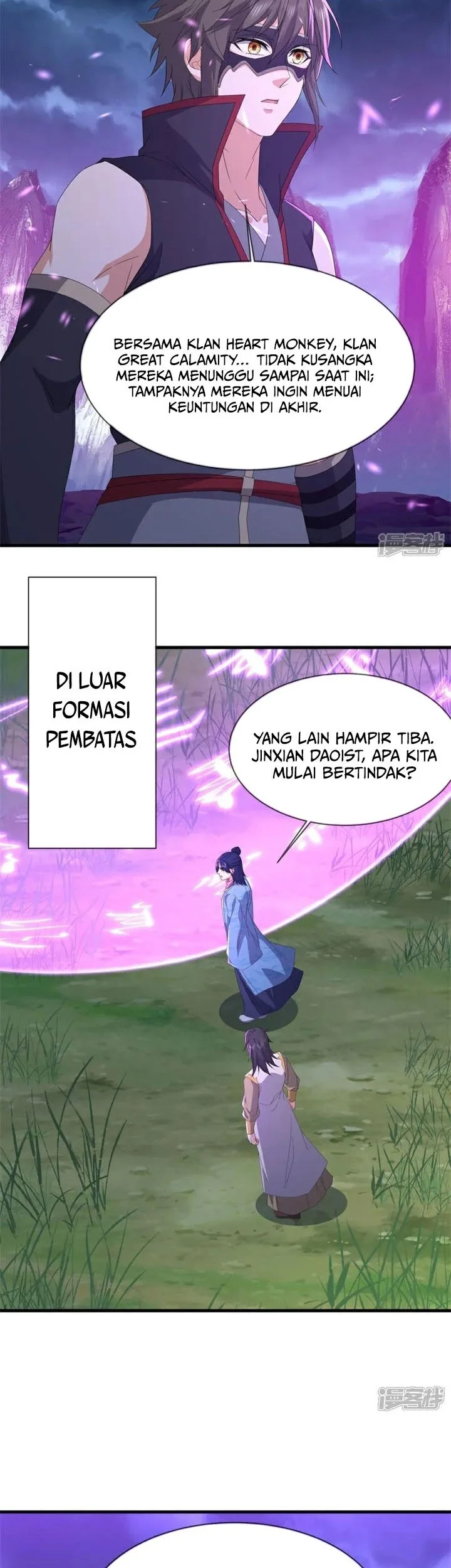 Peerless Soul Chapter 748 - halaman 8