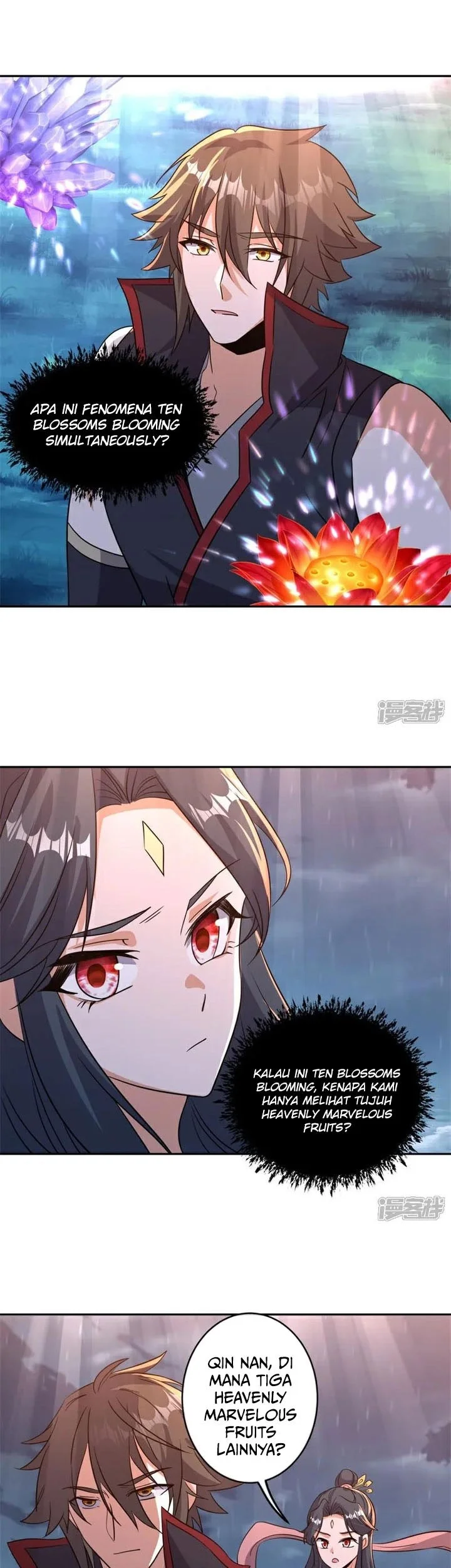 Peerless Soul Chapter 749 - halaman 12