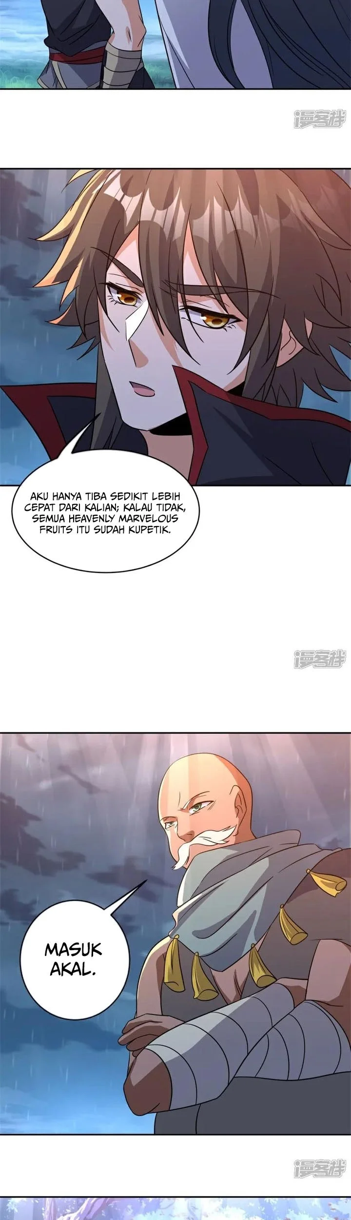 Peerless Soul Chapter 749 - halaman 14