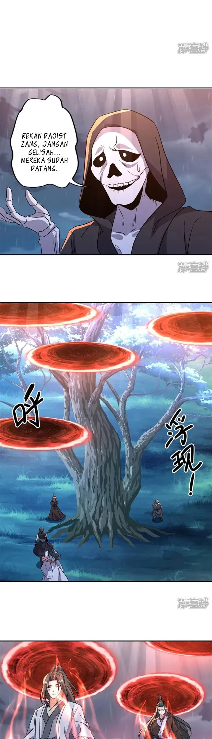 Peerless Soul Chapter 749 - halaman 18