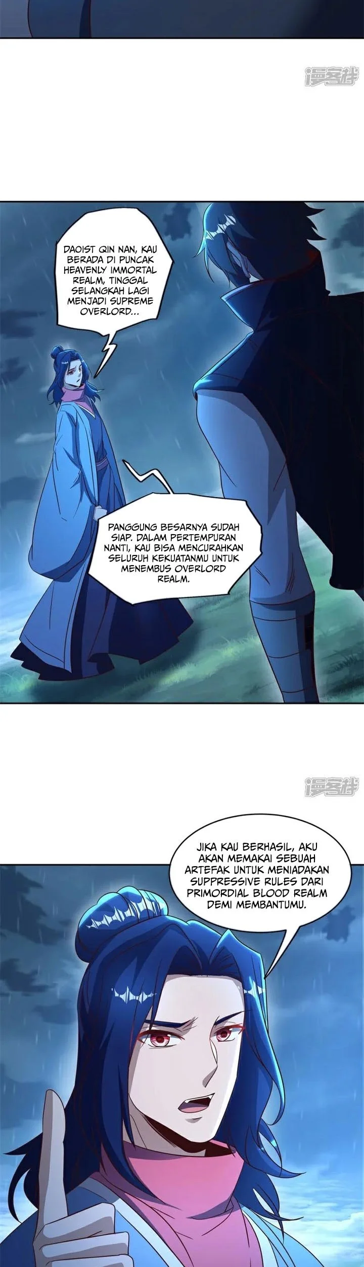 Peerless Soul Chapter 749 - halaman 30