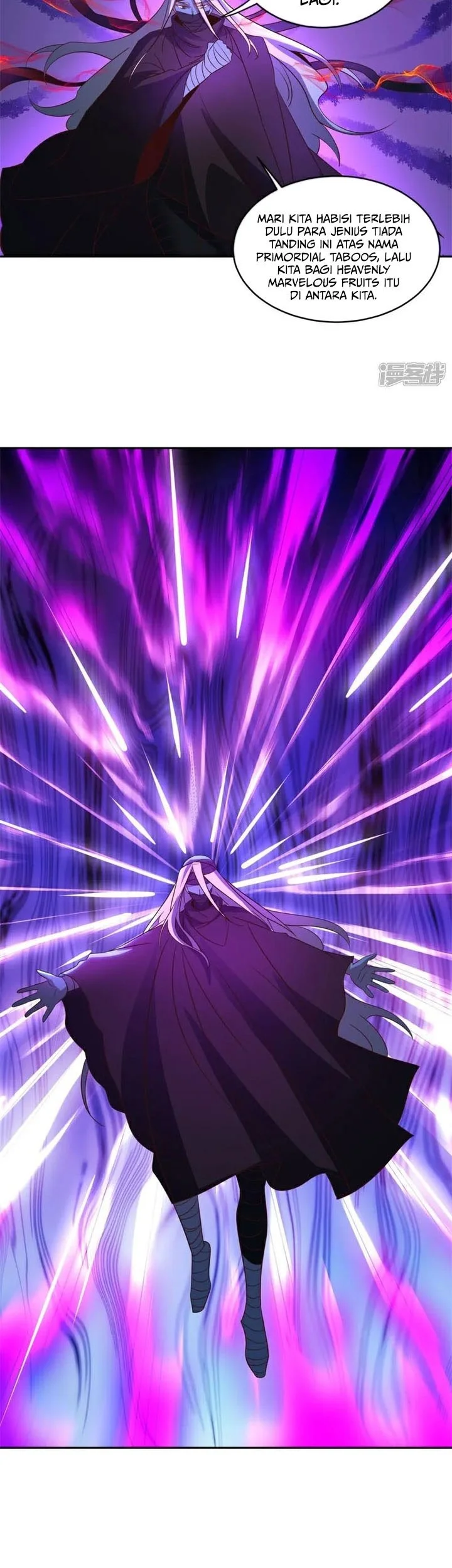 Peerless Soul Chapter 749 - halaman 32