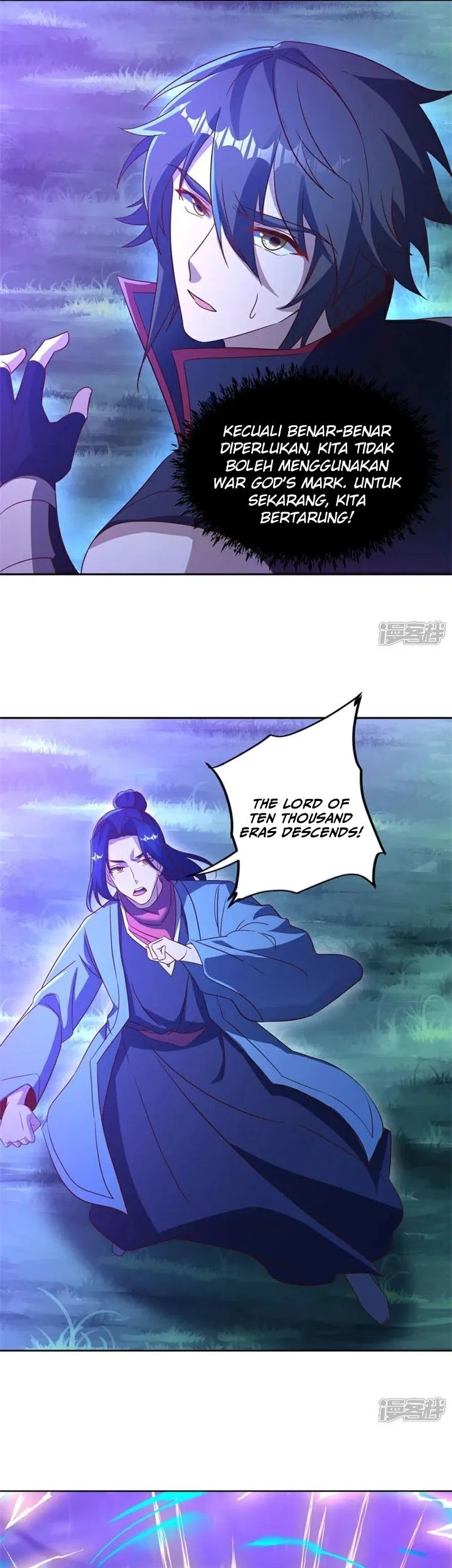 Peerless Soul Chapter 749 - halaman 34