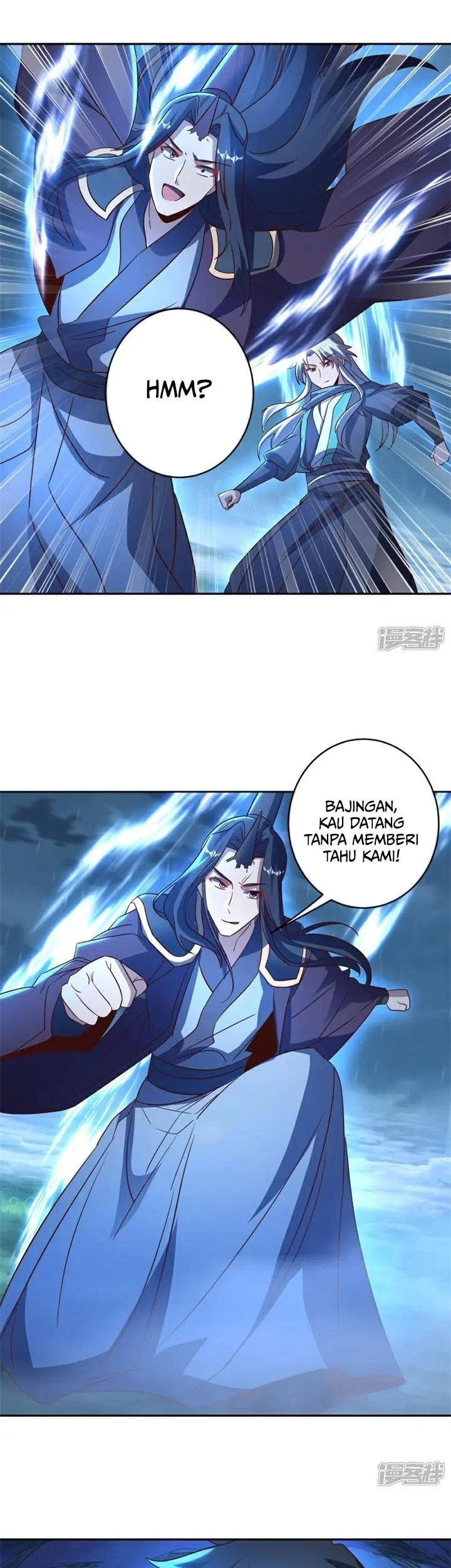 Peerless Soul Chapter 749 - halaman 4