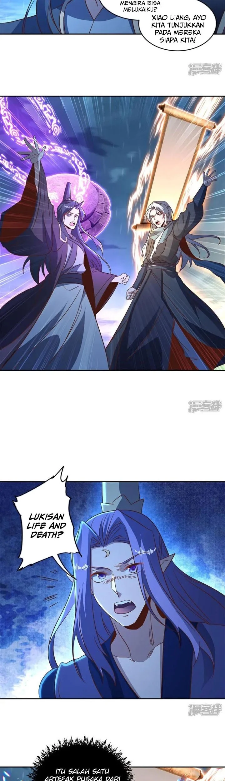 Peerless Soul Chapter 749 - halaman 6