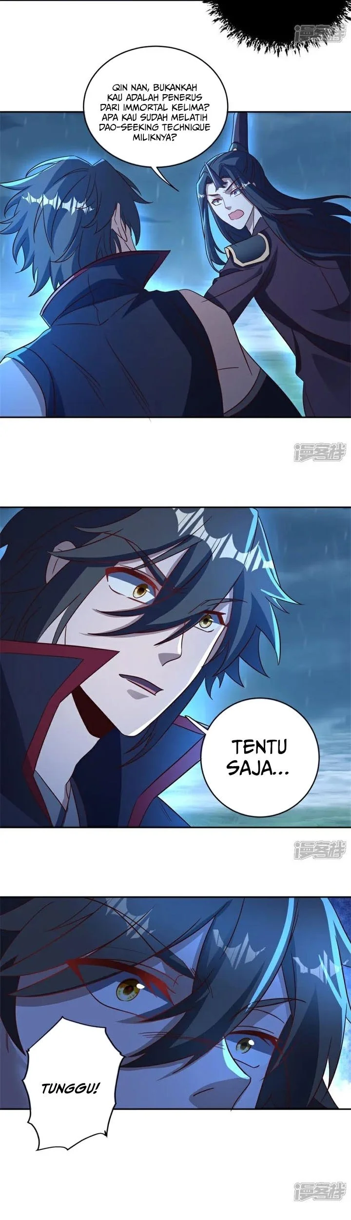 Peerless Soul Chapter 750 - halaman 10
