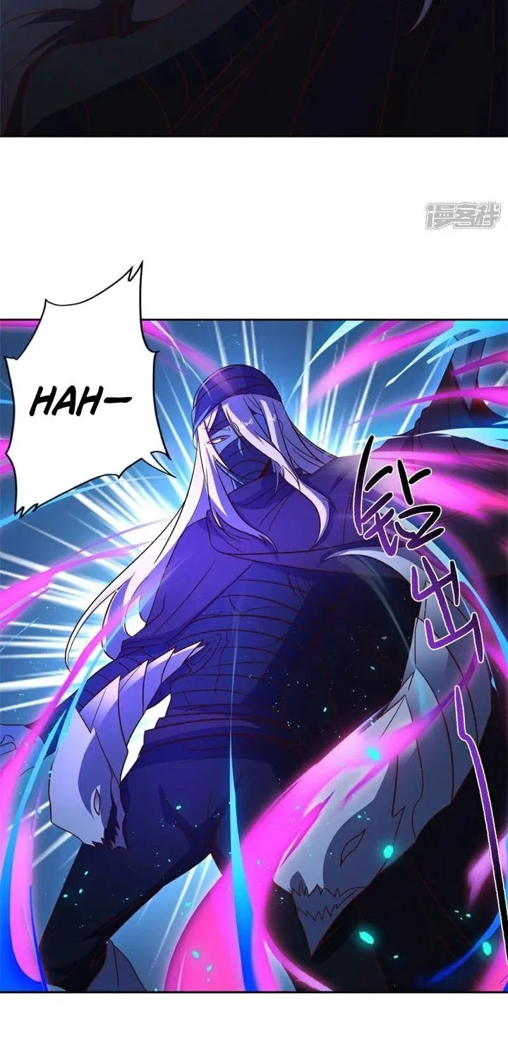 Peerless Soul Chapter 750 - halaman 15