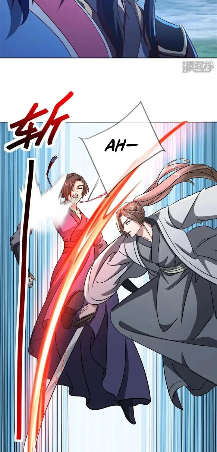 Peerless Soul Chapter 750 - halaman 21