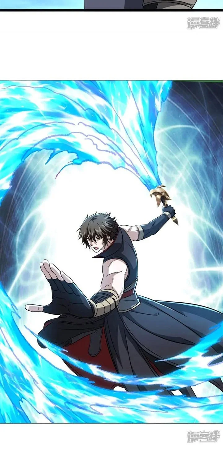 Peerless Soul Chapter 750 - halaman 31