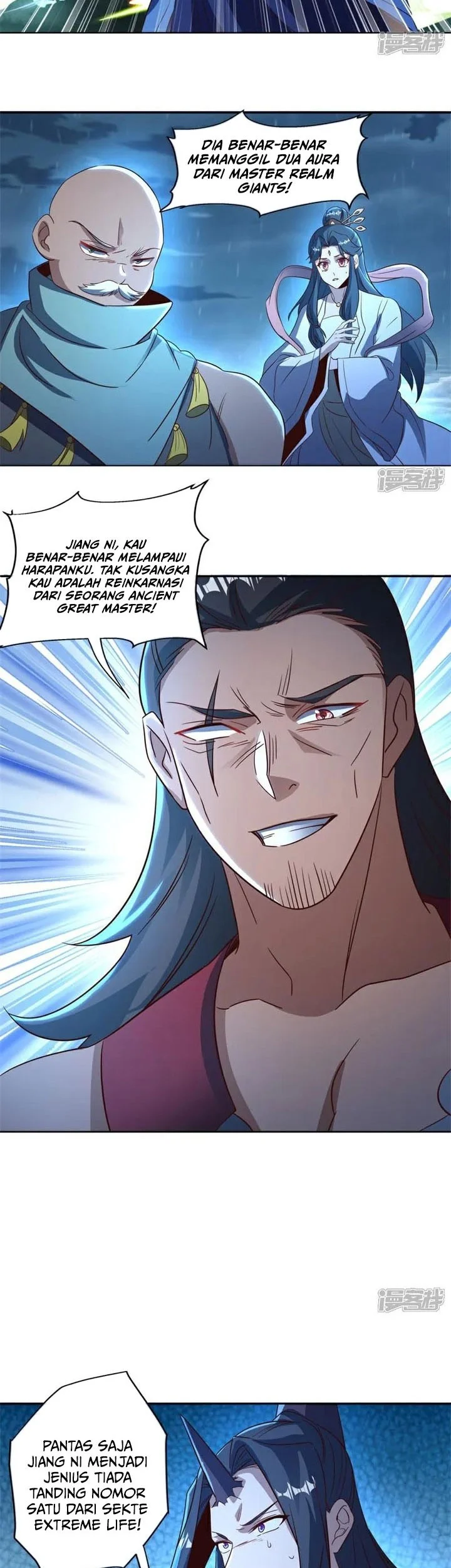 Peerless Soul Chapter 750 - halaman 8