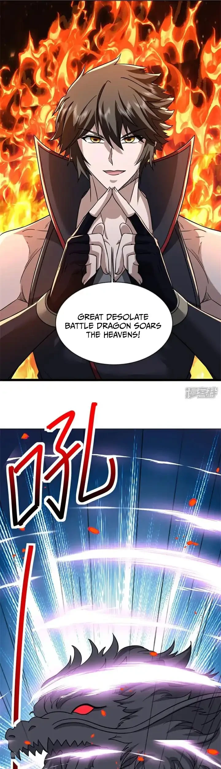 Peerless Soul Chapter 751 - halaman 10
