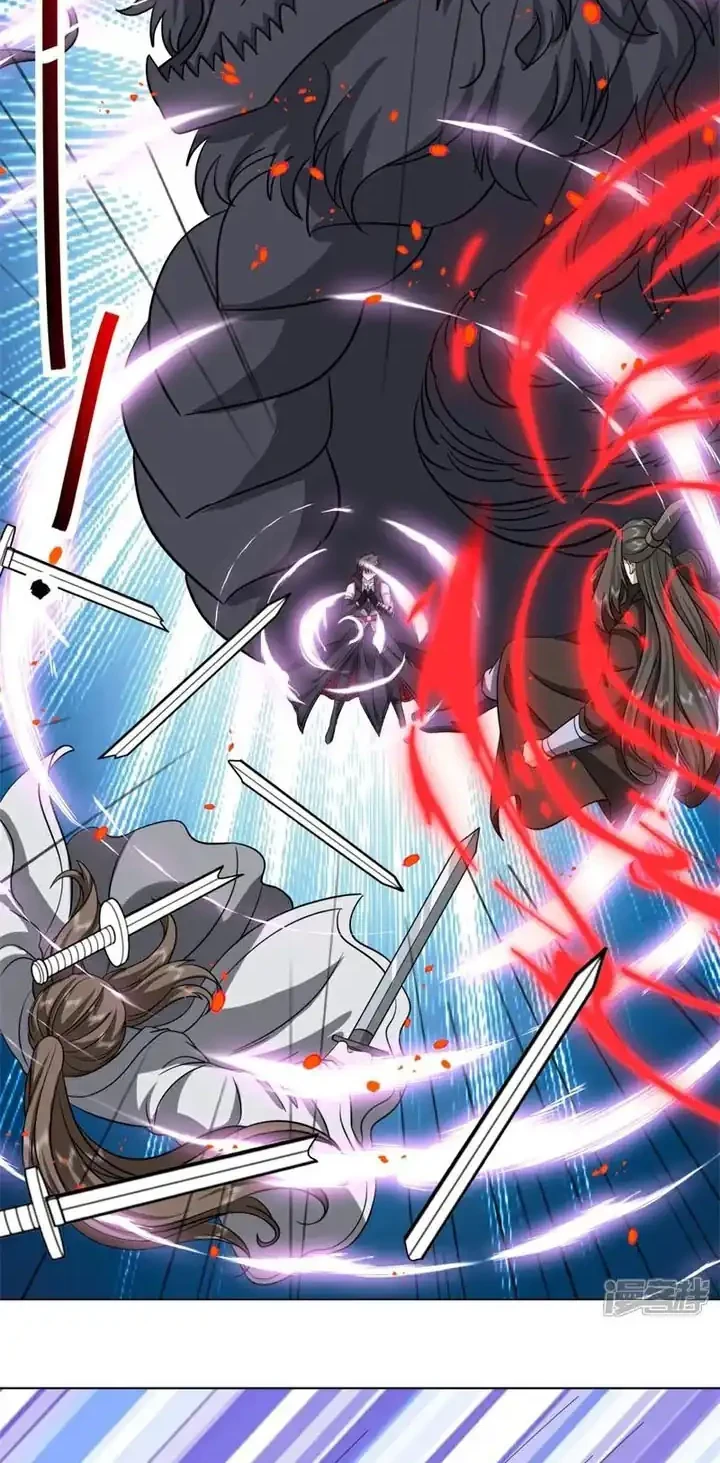 Peerless Soul Chapter 751 - halaman 11