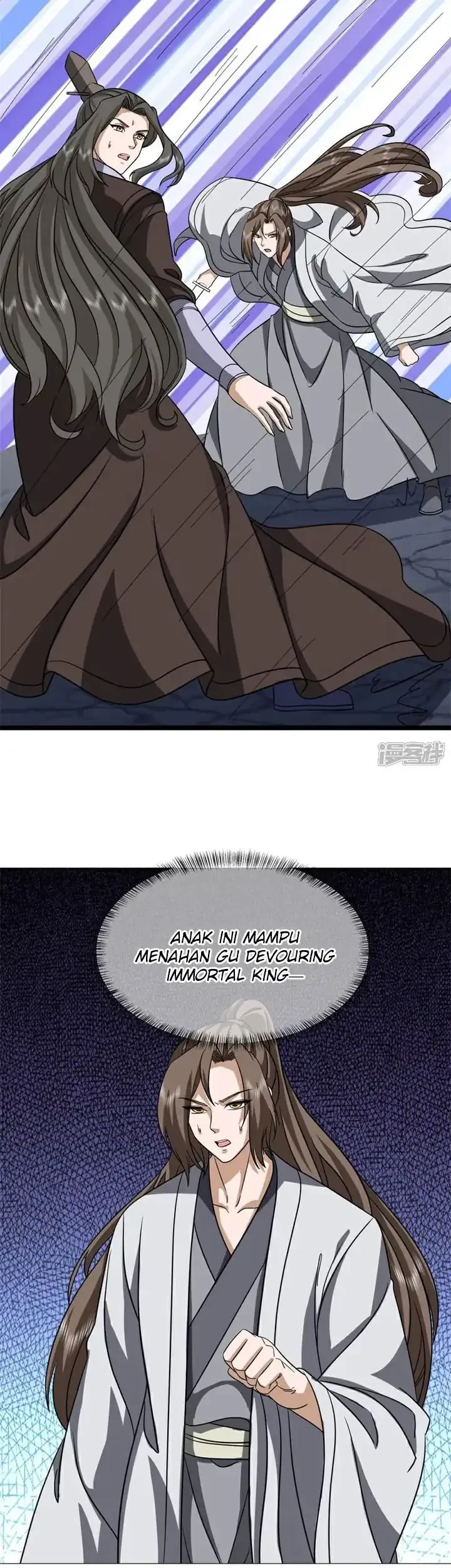 Peerless Soul Chapter 751 - halaman 12