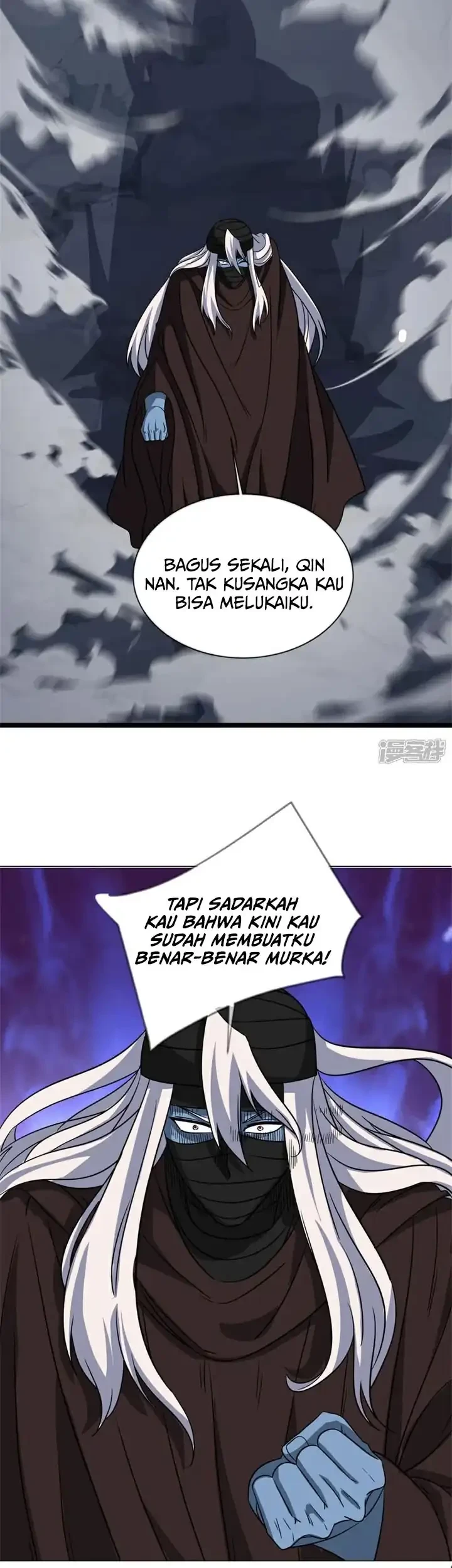 Peerless Soul Chapter 751 - halaman 14