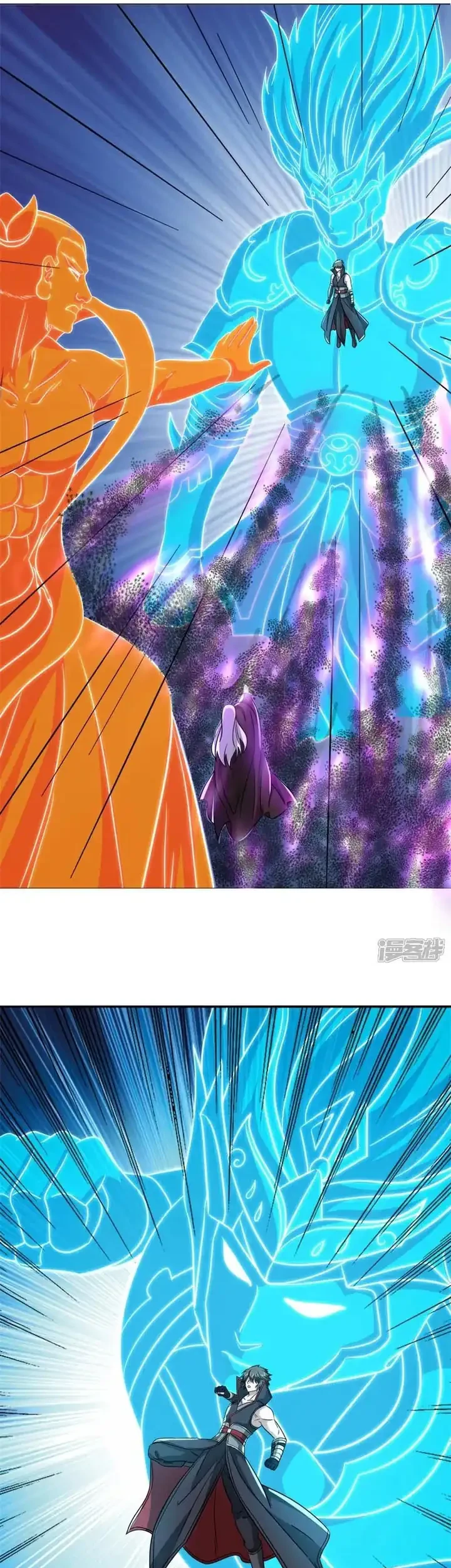Peerless Soul Chapter 751 - halaman 34