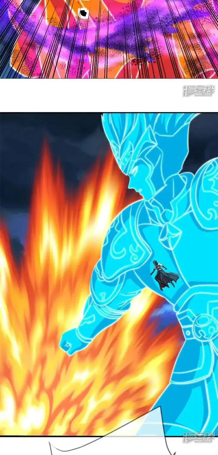 Peerless Soul Chapter 751 - halaman 37