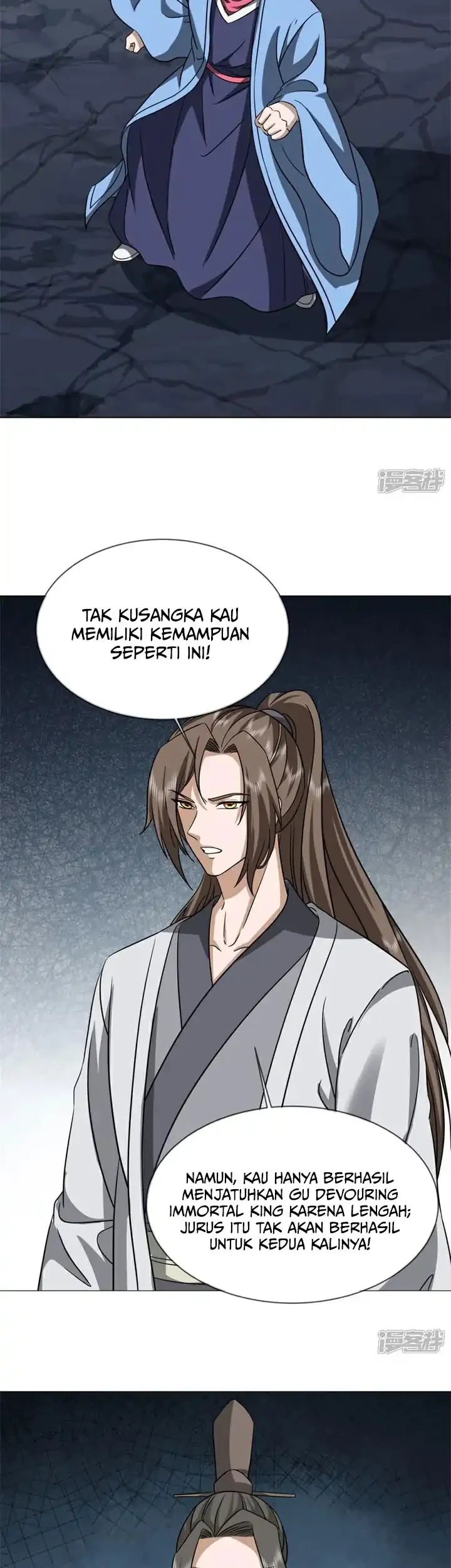 Peerless Soul Chapter 751 - halaman 4