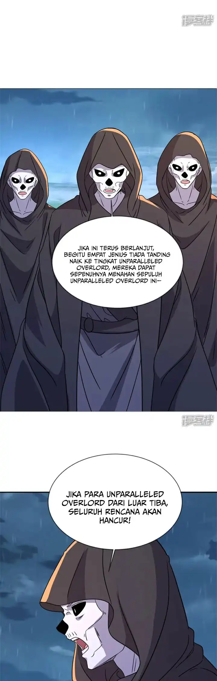 Peerless Soul Chapter 751 - halaman 42