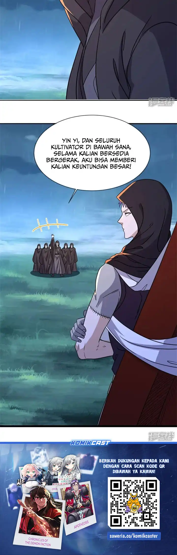 Peerless Soul Chapter 751 - halaman 43