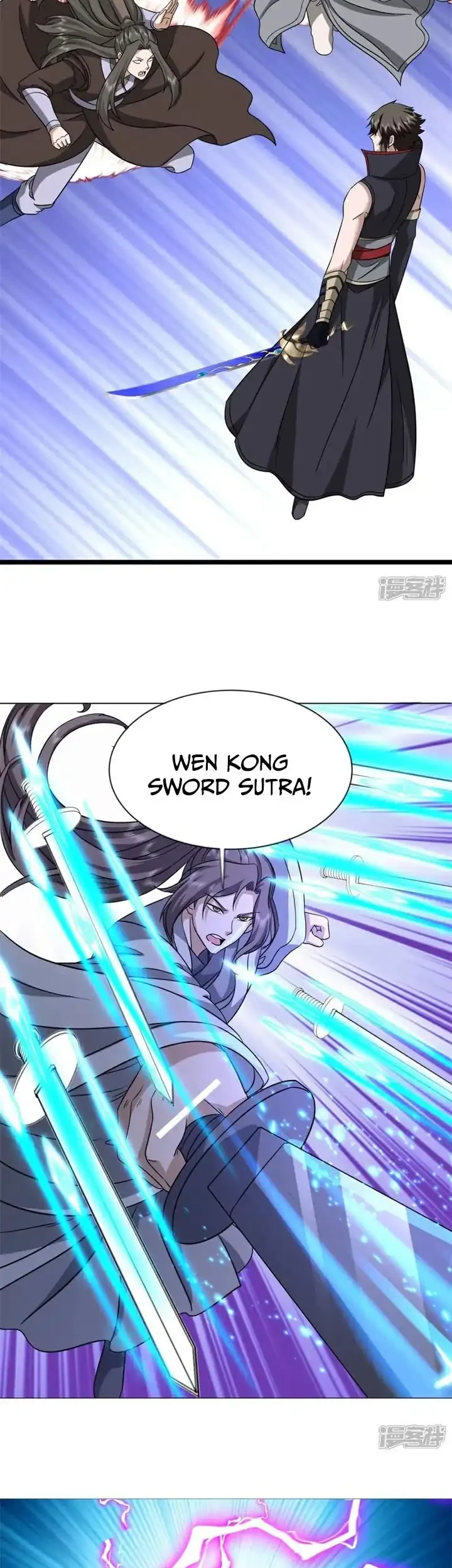 Peerless Soul Chapter 751 - halaman 6