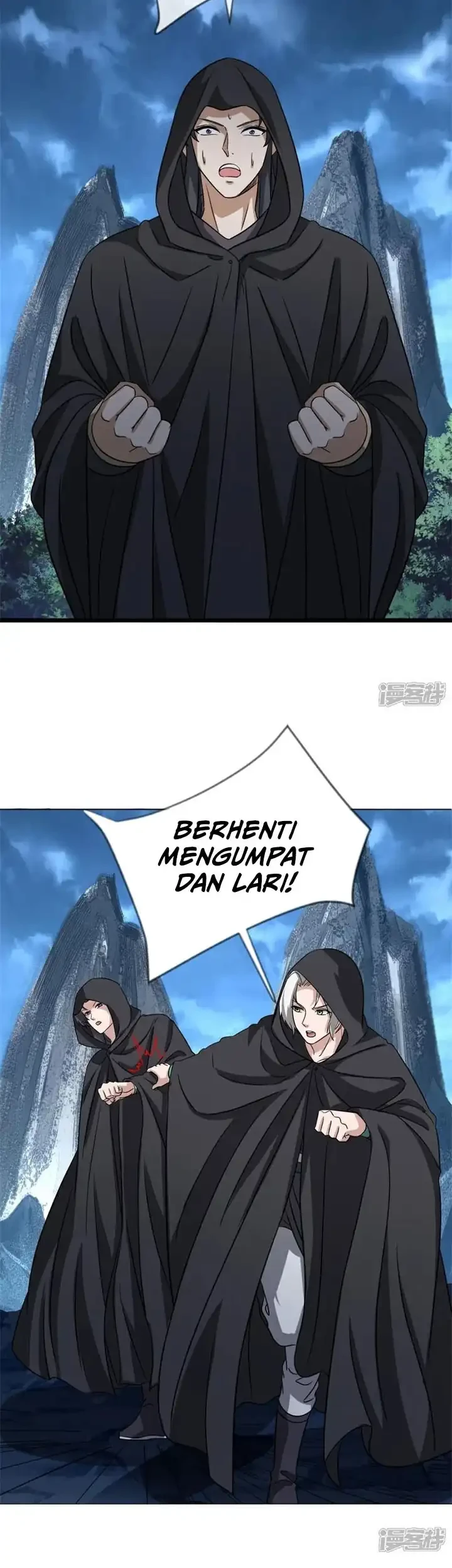 Peerless Soul Chapter 751 - halaman 8