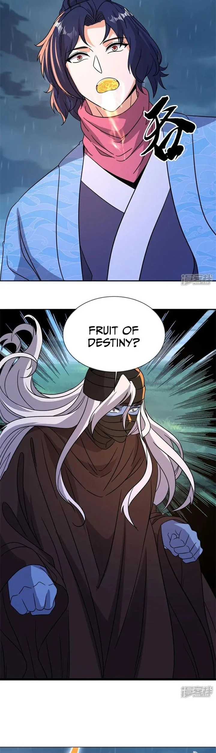 Peerless Soul Chapter 752 - halaman 10