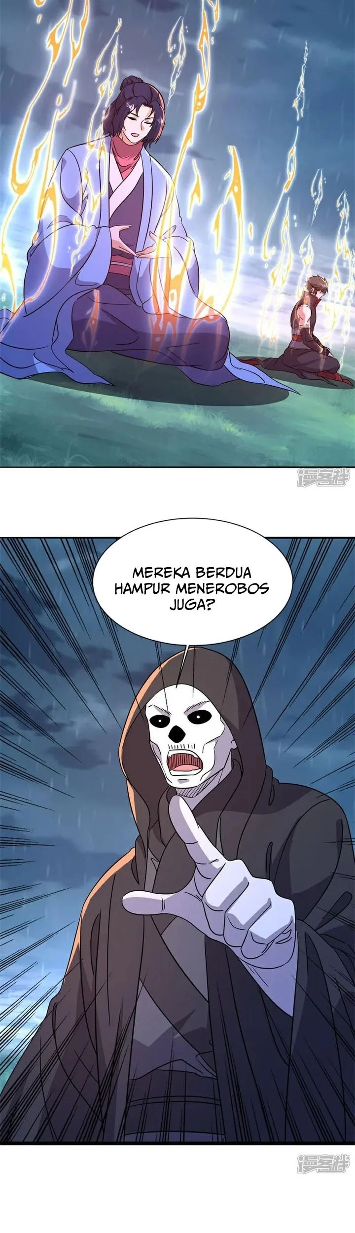 Peerless Soul Chapter 752 - halaman 12