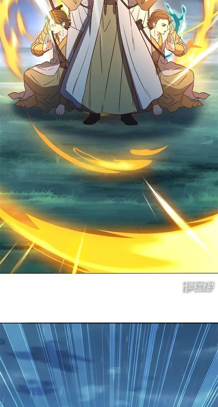 Peerless Soul Chapter 752 - halaman 19