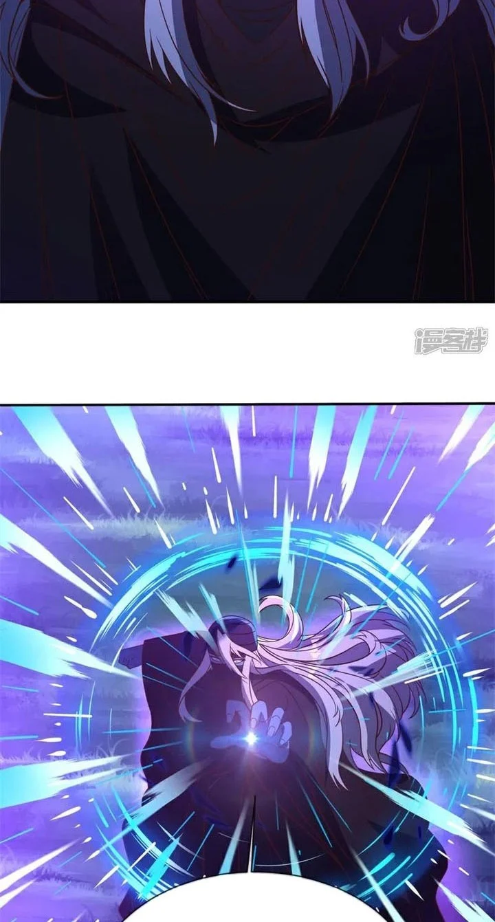 Peerless Soul Chapter 752 - halaman 21