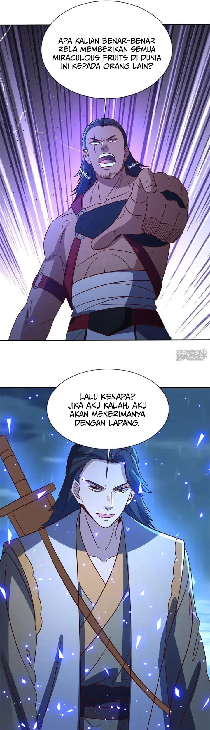 Peerless Soul Chapter 752 - halaman 24