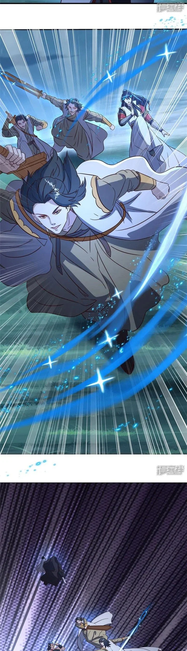 Peerless Soul Chapter 752 - halaman 26