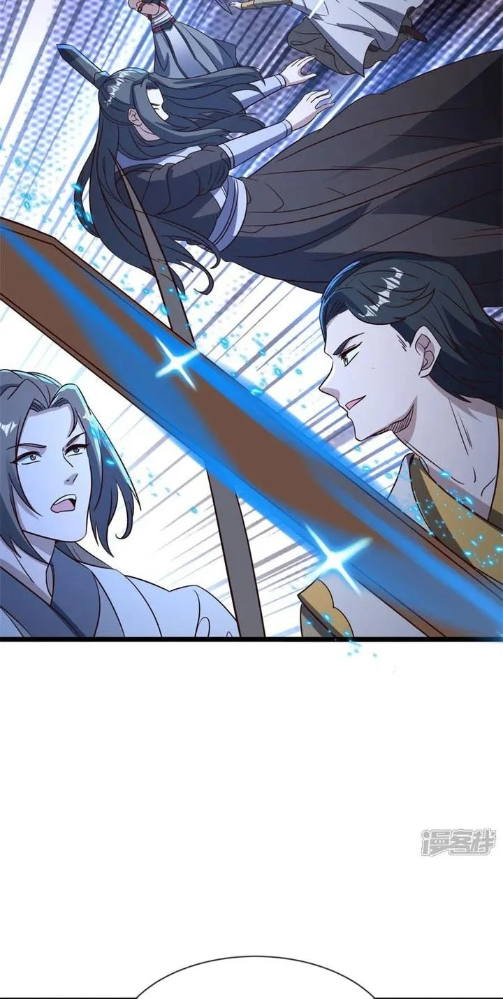 Peerless Soul Chapter 752 - halaman 27