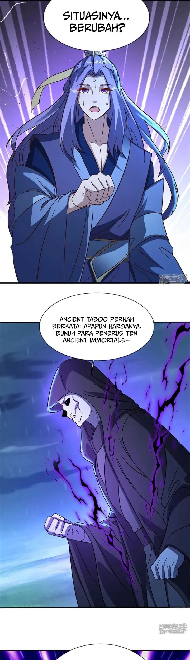 Peerless Soul Chapter 752 - halaman 28