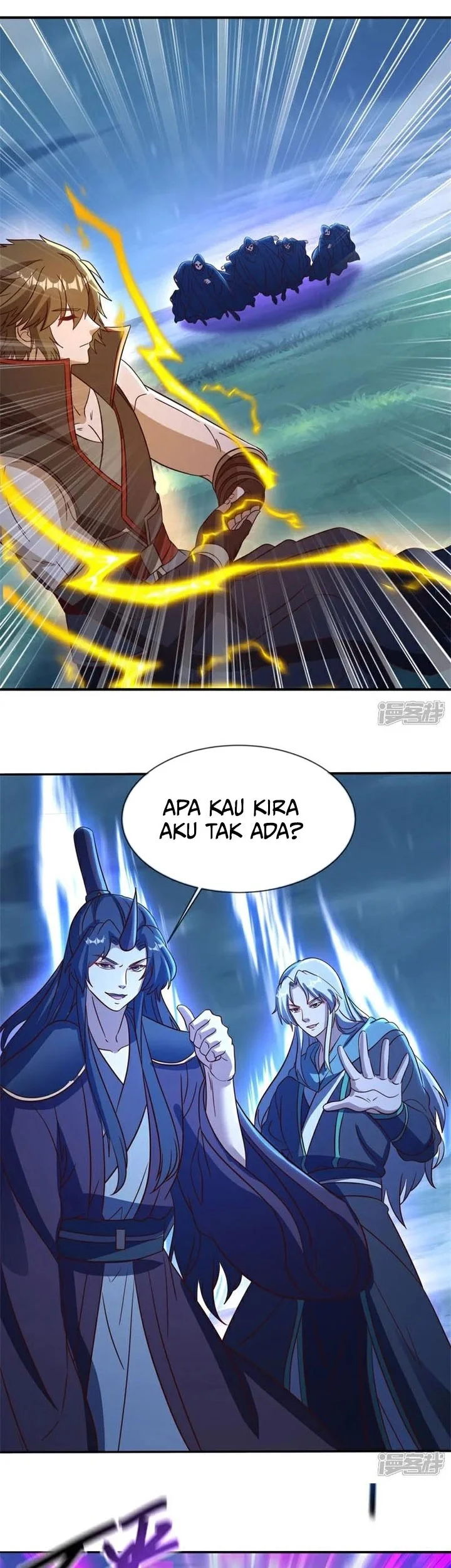 Peerless Soul Chapter 752 - halaman 30
